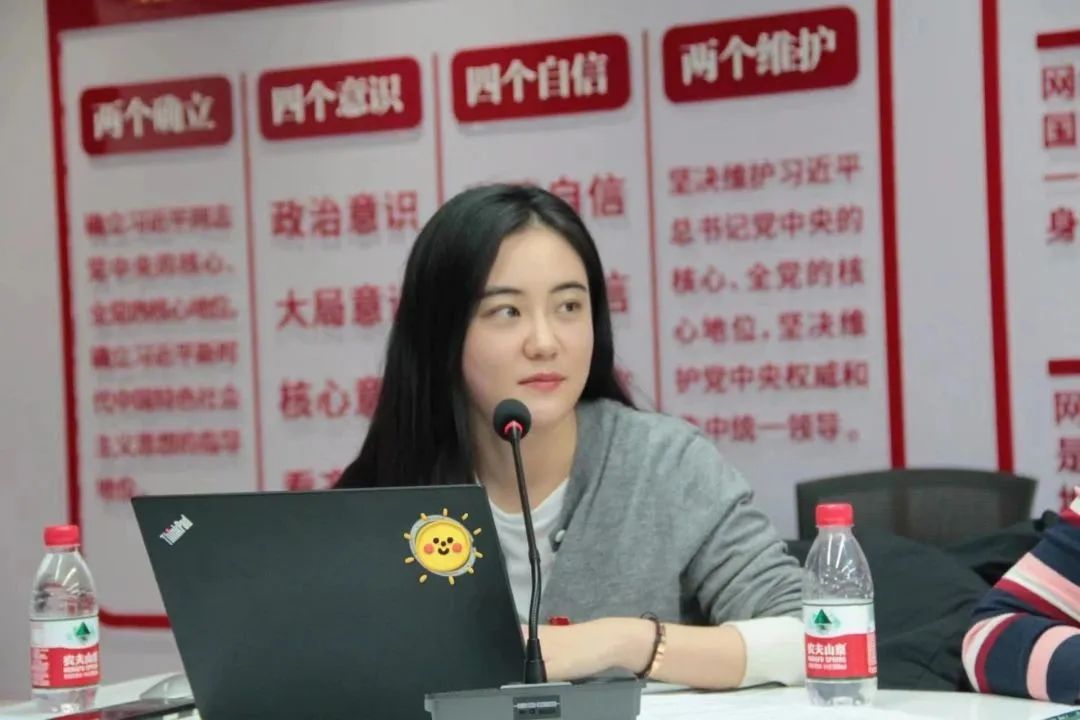文教二联合党委举办探索中国红色引擎系列主题党日活动