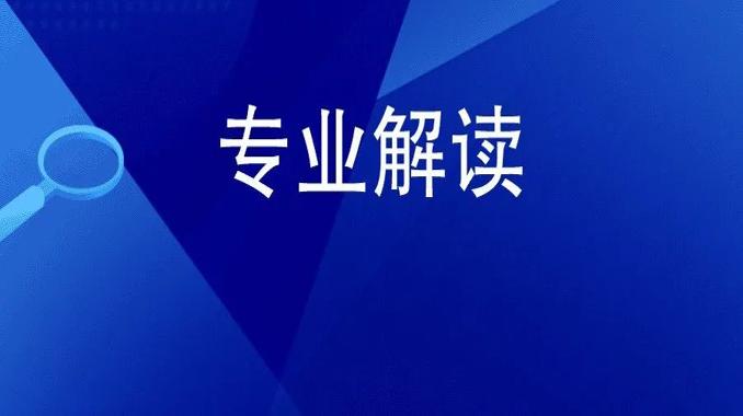 云安全评估机构正式扩容，关键行业云安全建设迎来“加速跑”