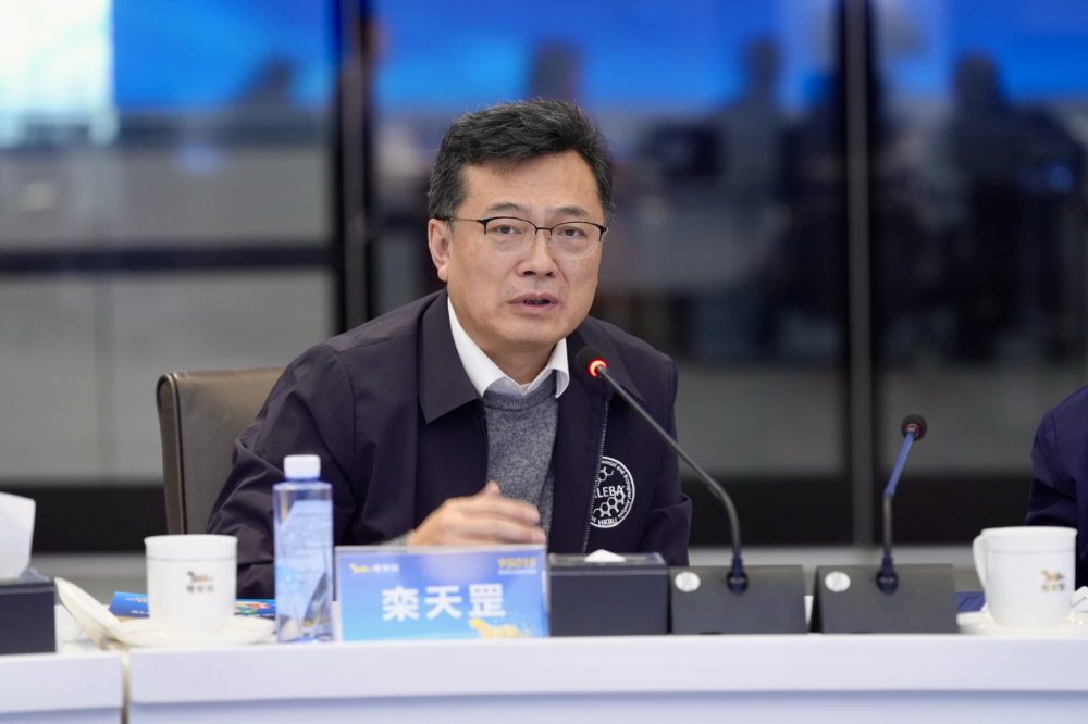 五邑大学党委书记栾天罡一行到访奇安信安全中心