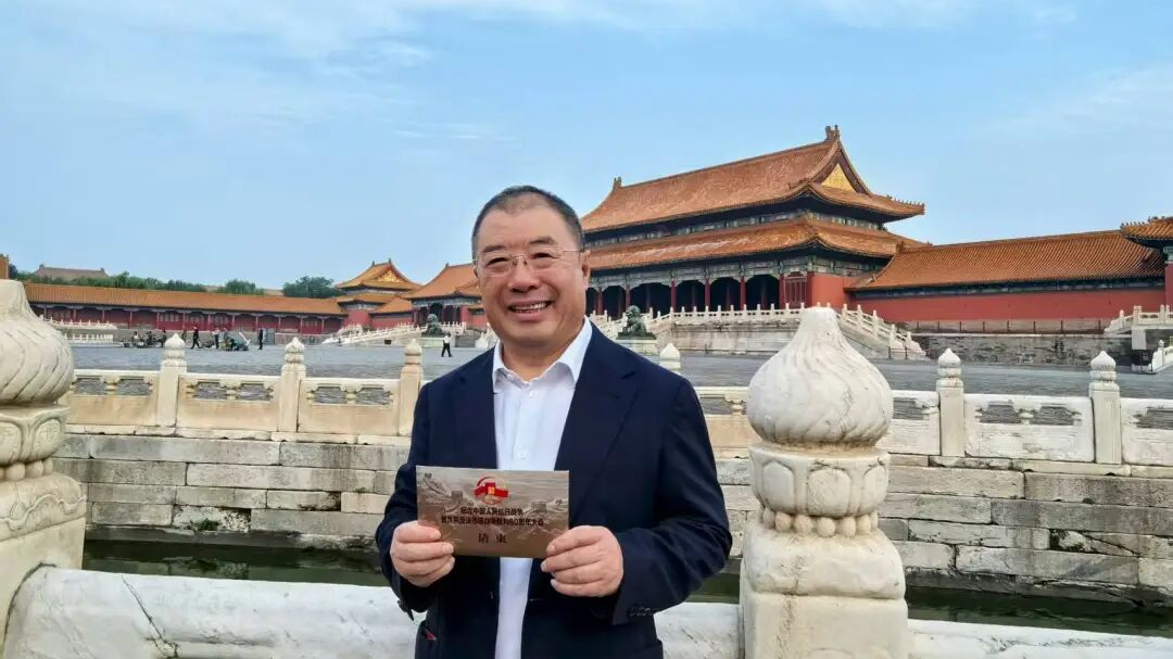 与国同戚，共此荣光|奇安信人观看九三阅兵 凝聚奋进力量