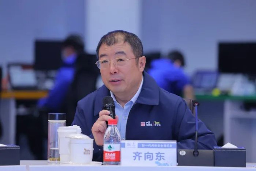 北京冬奧會網絡安全“零事故”經驗總結研討會在奇安信召開