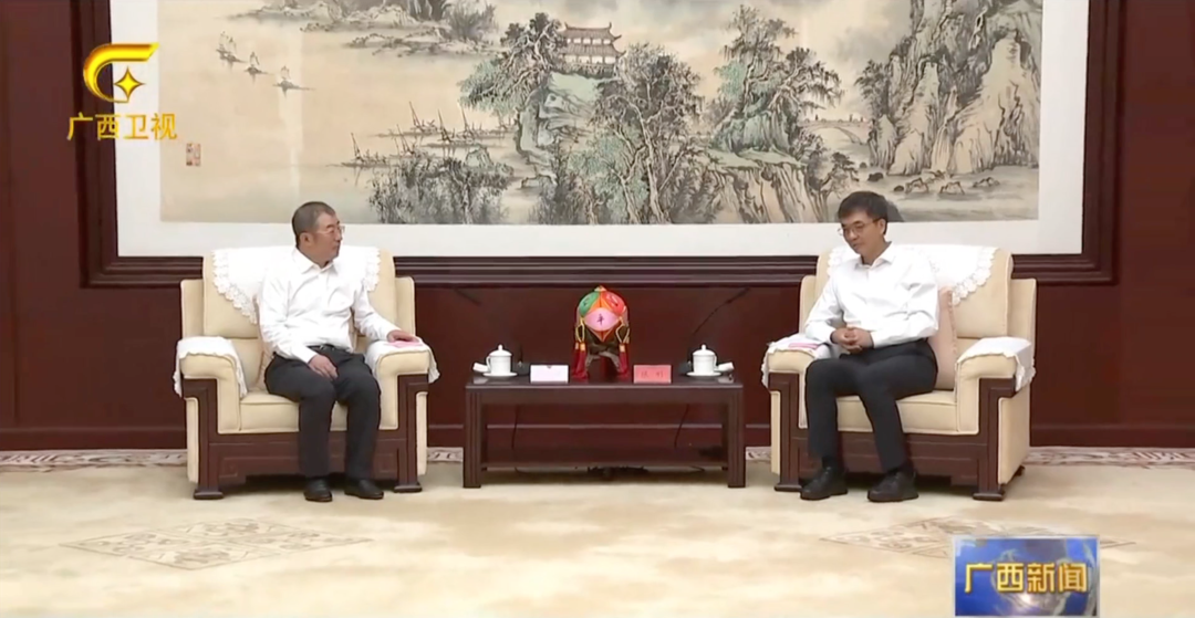 广西壮族自治区党委书记陈刚会见齐向东 共同见证自治区政府与奇安信集团签署战略合作协议