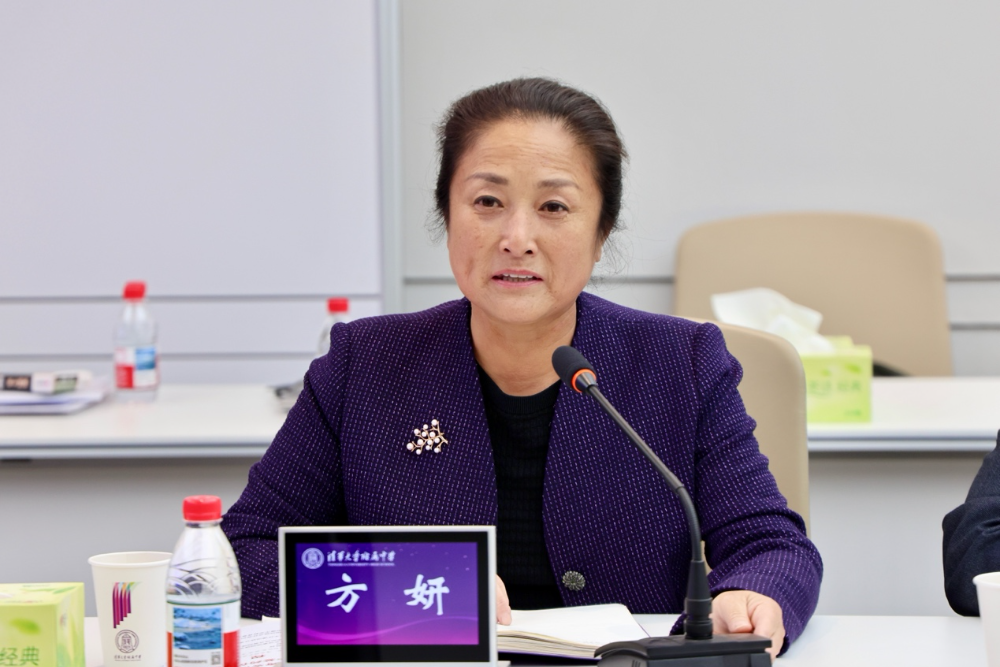 奇安信与清华附中签署战略合作协议 共建青少年网络安全创新人才培养新生态