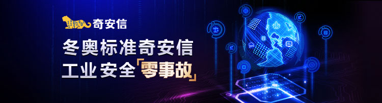 中国·1277星际电子游戏(股份有限公司)-Official website