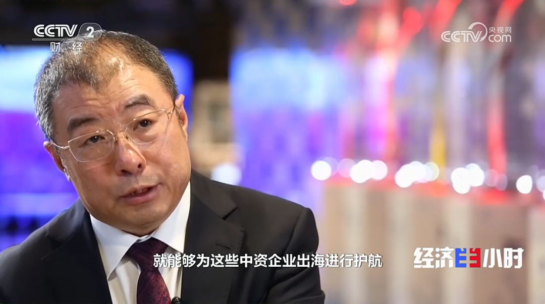 央视《经济半小时》| 齐向东:民企要争当突破重大科技的生力军