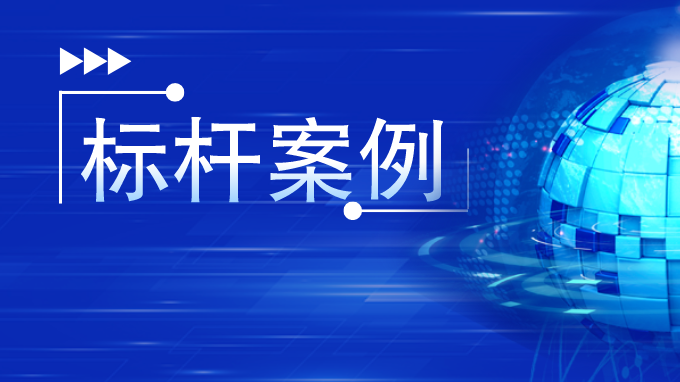 All in国产 筑牢安全|奇安信集团渠道发布15款防火墙产品与标杆案例