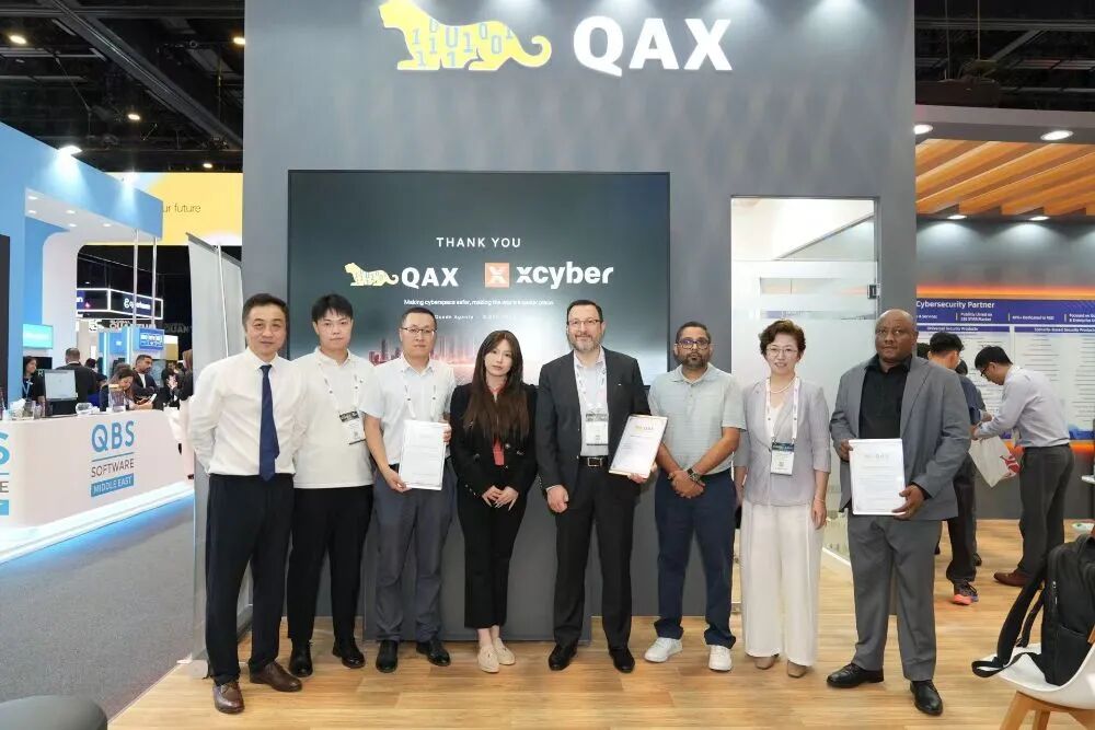 奇安信亮相迪拜GISEC 2026：深化中东本地化布局 发布AI原生代码安全智能体