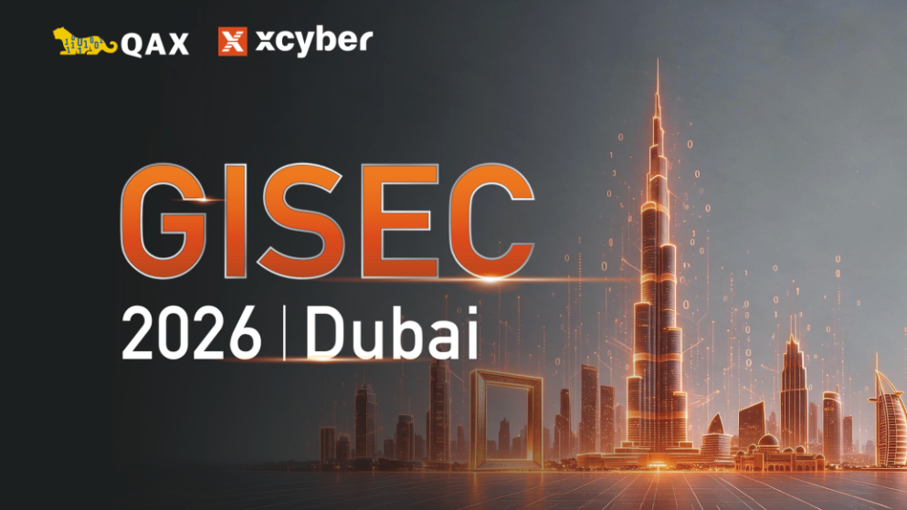 奇安信即将亮相中东地区最具影响力的网络安全盛会——GISEC Global 2026