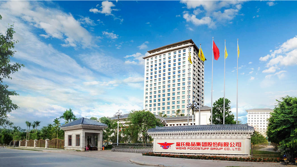 日增百万行代码！温氏股份如何依托AI筑牢开发安全防线