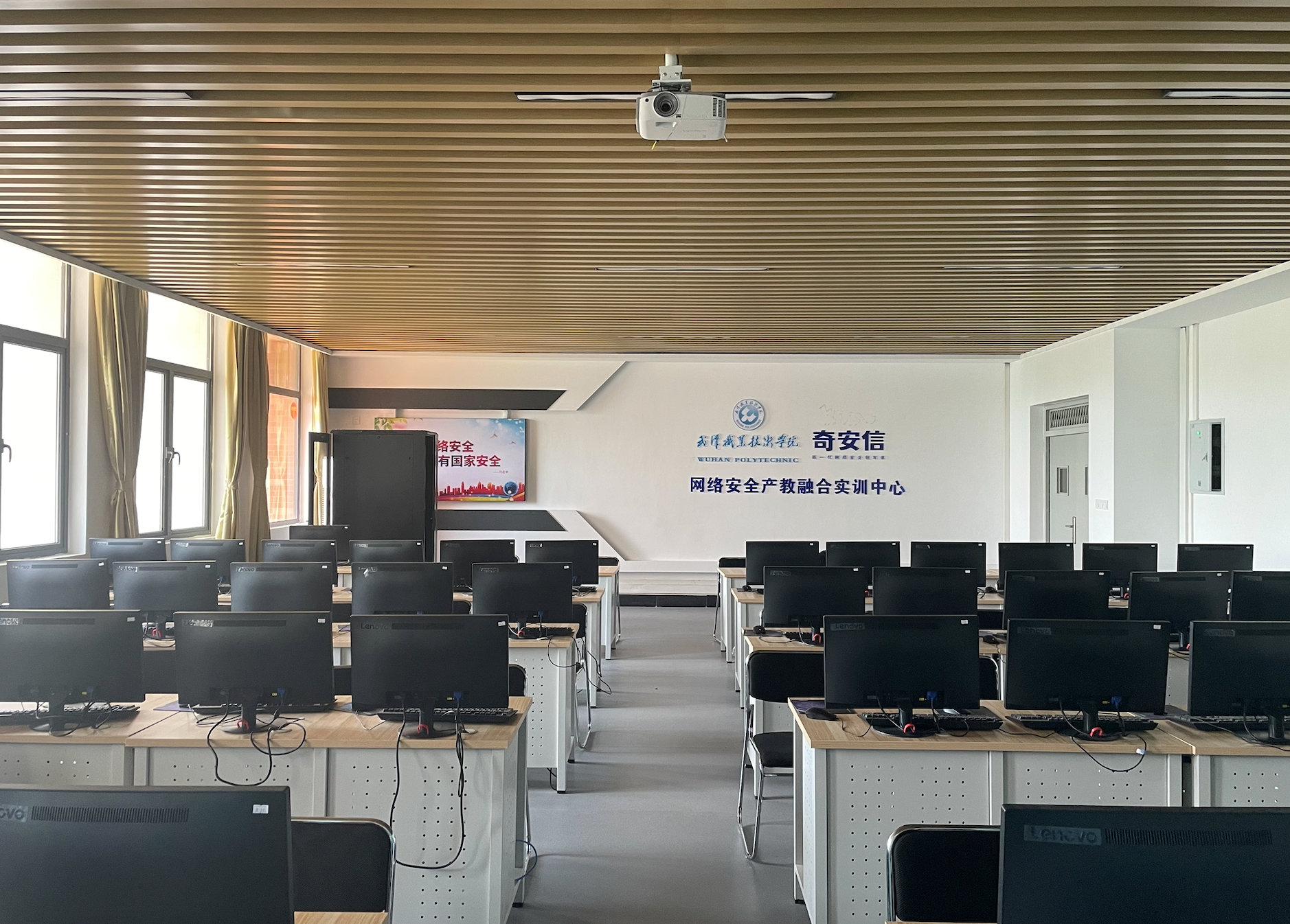 武汉职业技术大学