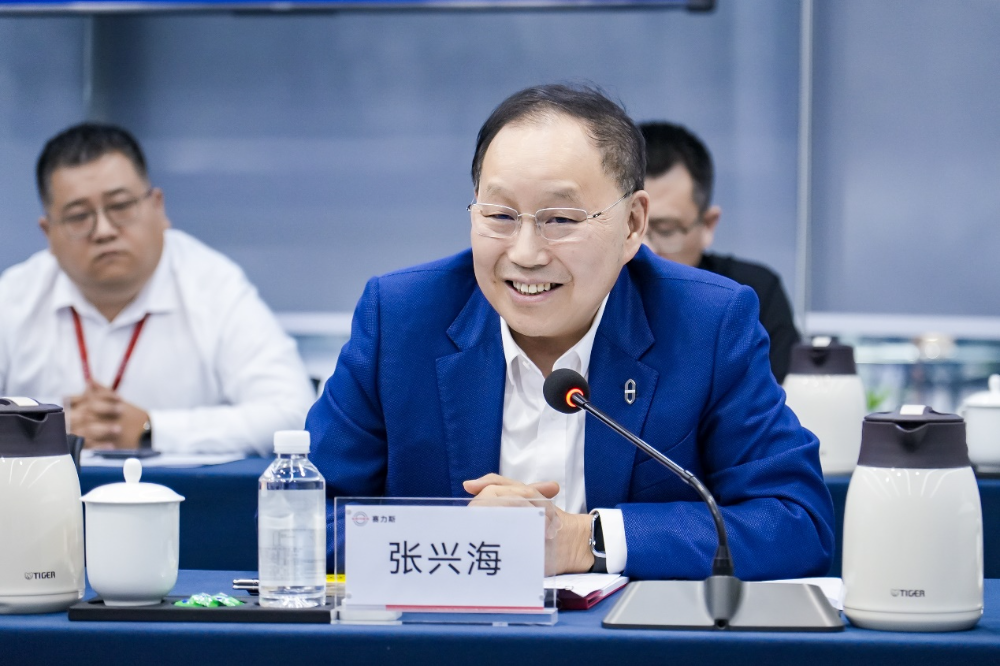 赛力斯集团与奇安信集团达成战略安全合作