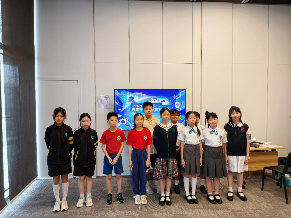 2026“天枢杯”青少年人工智能安全创新大赛决赛圆满收官