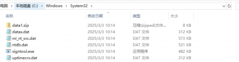 超百万终端感染“幽灵插件”，黑客可操控搜索结果