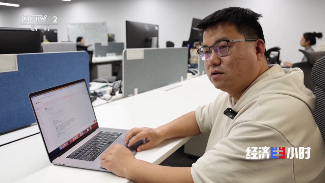 《经济半小时》| 守护安全 奇安信“龙虾安全伴侣”获央视关注