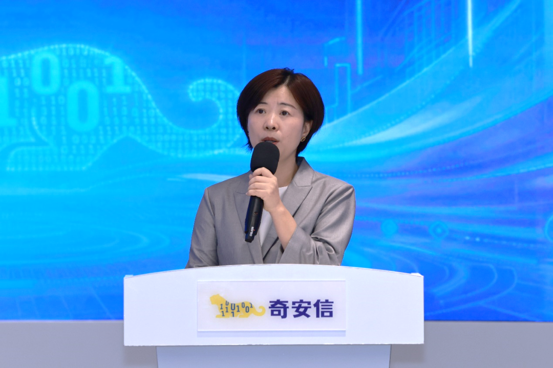 聚力共赢 向新而行 | 2026奇安信集团合作伙伴分享会成功举办