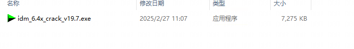 超百万终端感染“幽灵插件”，黑客可操控搜索结果