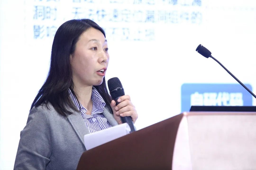 聚焦前沿技术与优秀实践 软件供应链安全能力建设论坛在京举行