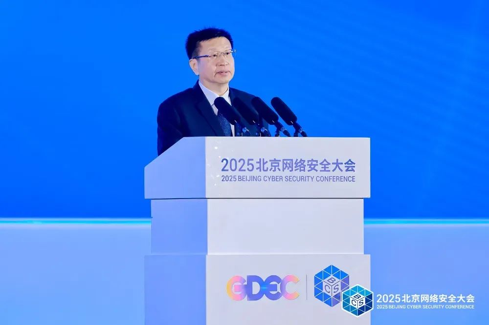 安立佳：希望广大企业争当网络安全推动者、建设者、守护者