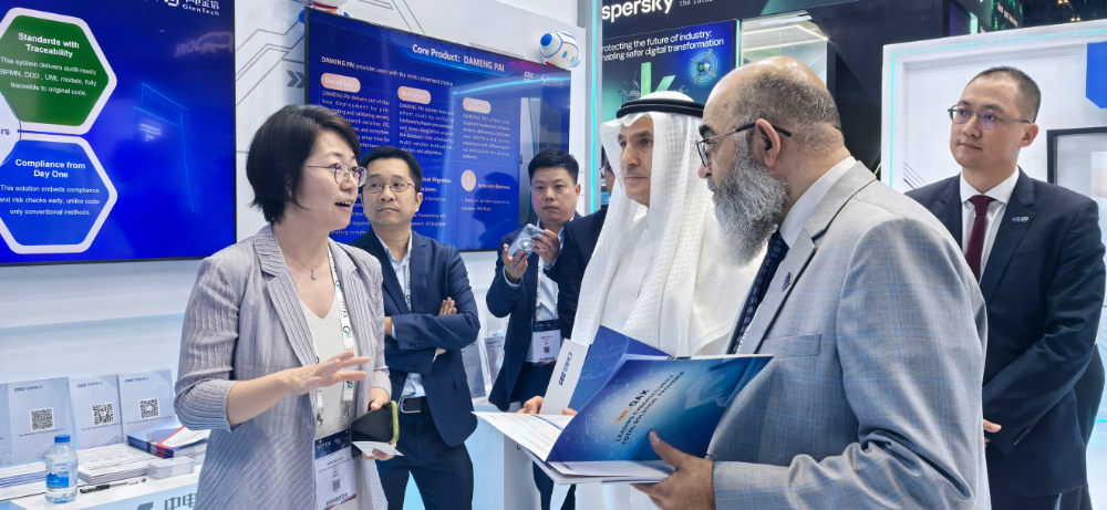 奇安信集团亮相迪拜GITEX Global 2025