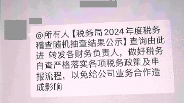 “银狐”木马肆虐不息，EDR护航终端安全无忧