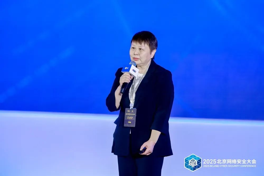 重塑内生安全体系 实现AI时代安全突围——2025北京网络安全大会（BCS）开幕
