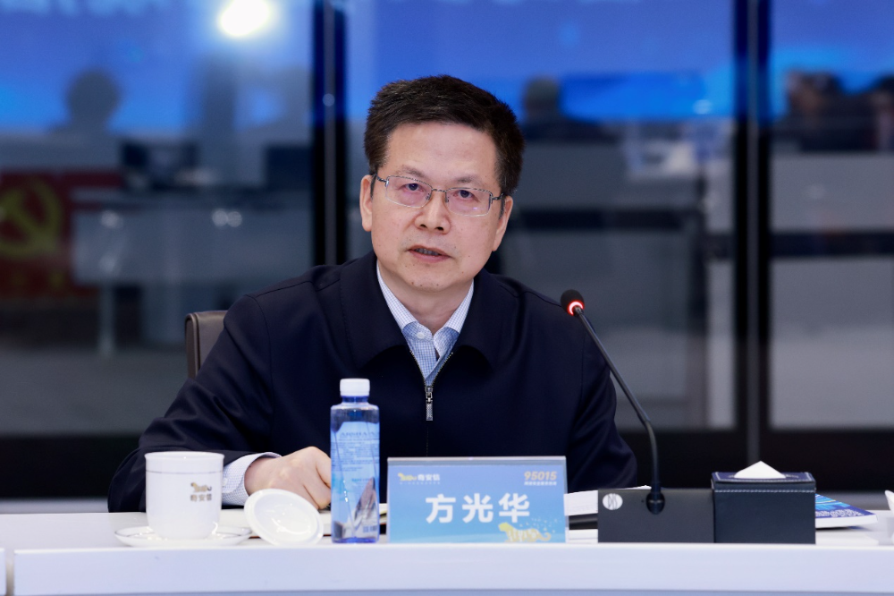 全国工商联副主席方光华带队赴奇安信集团开展企业现代治理调研