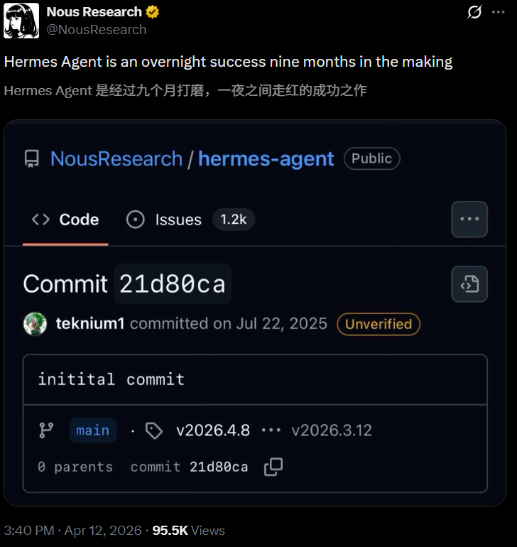 当“龙虾”遇上“爱马仕”：30万用户被投毒背后，AI Agent安全如何守护？