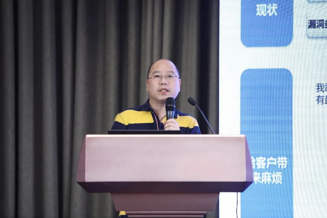 聚焦前沿技术与优秀实践 软件供应链安全能力建设论坛在京举行
