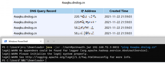 【安全风险通告】Apache Hadoop Yarn RPC未授权访问漏洞安全风险通告