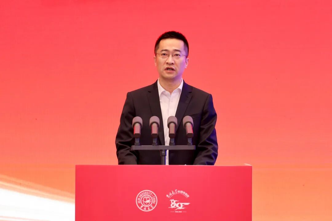 齐向东出席吉林大学堂友服务吉林高质量发展大会并致辞