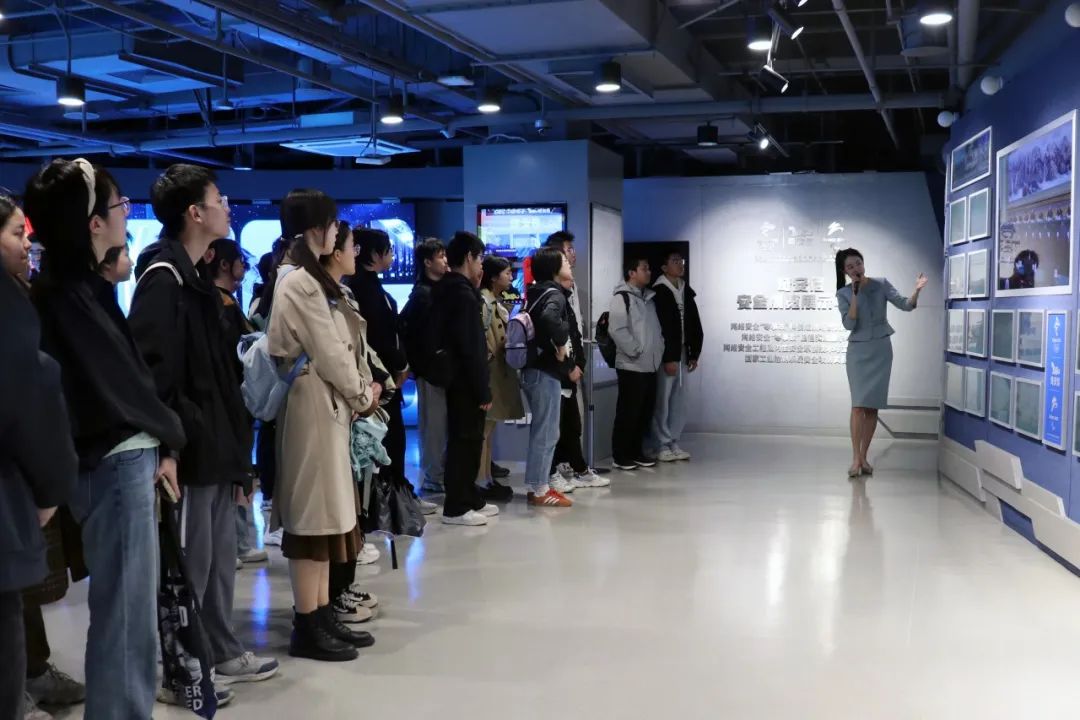 专业导航暨“大思政课”｜走进网络安全国家队