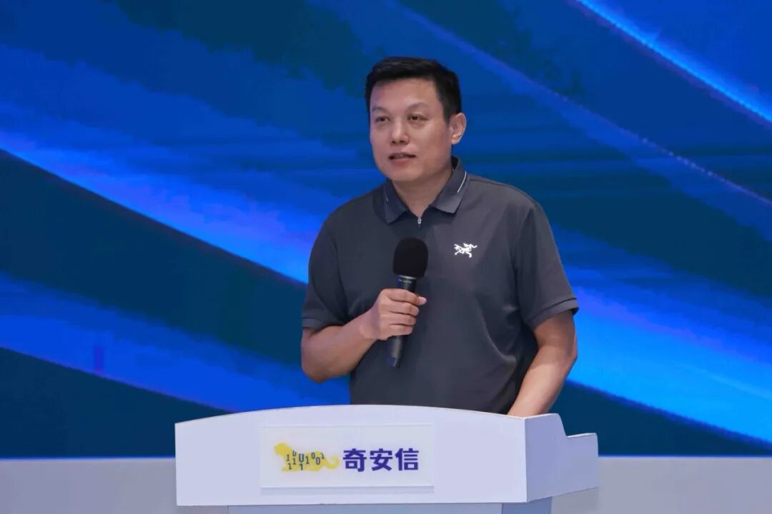 聚力共赢 向新而行 | 2026奇安信集团合作伙伴分享会成功举办