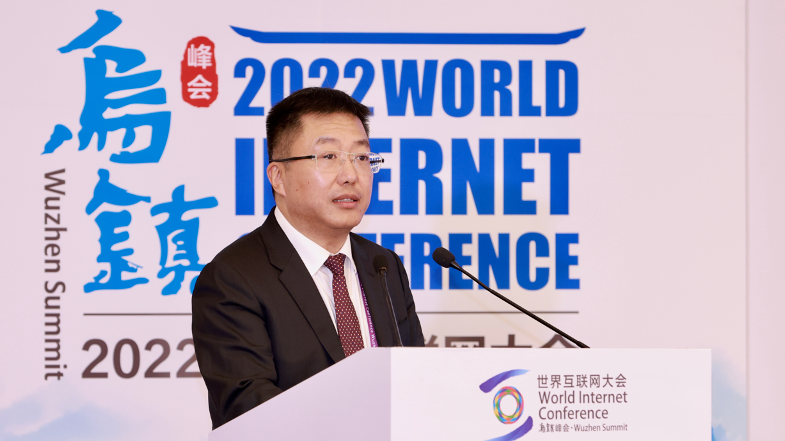 奇安信集团总裁吴云坤：数字技术放大网络安全风险，亟需借助更多专业力量