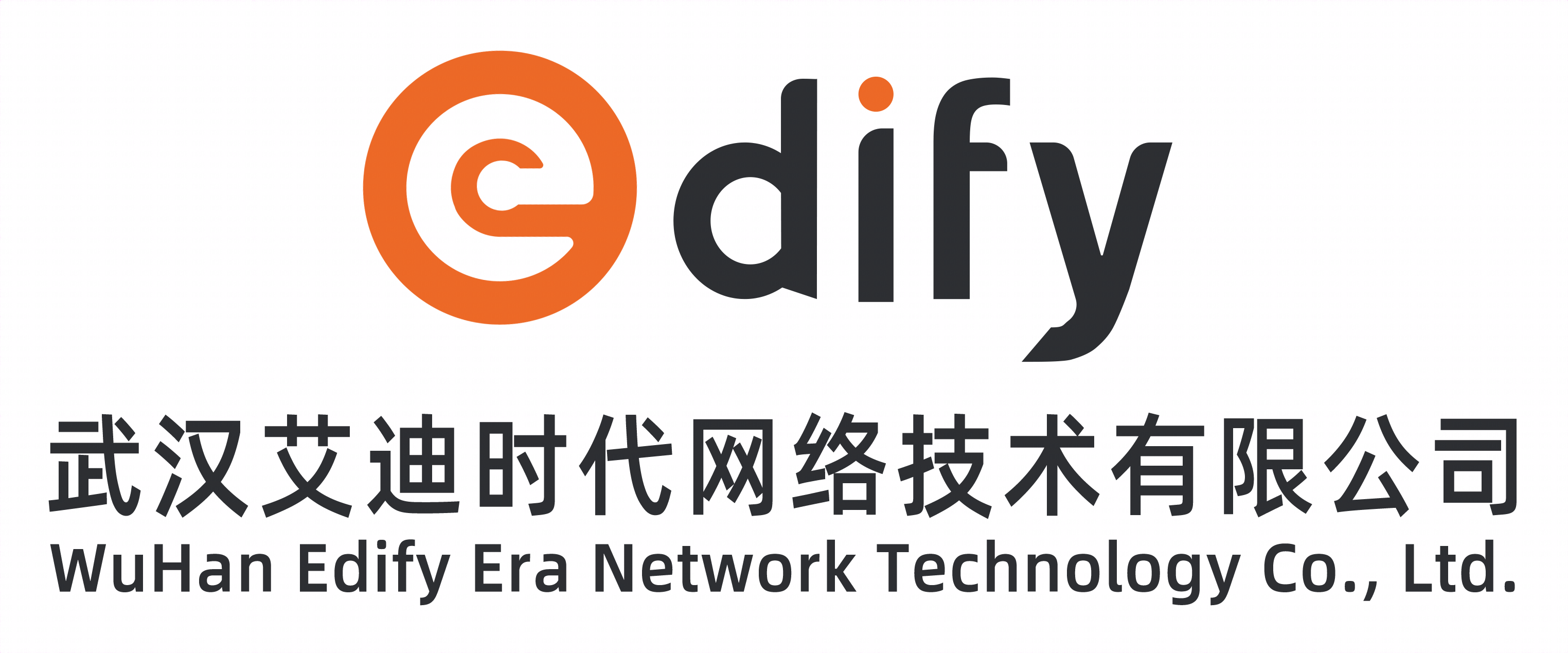 奇安信认证培训及认证考试中心合作伙伴资质申请