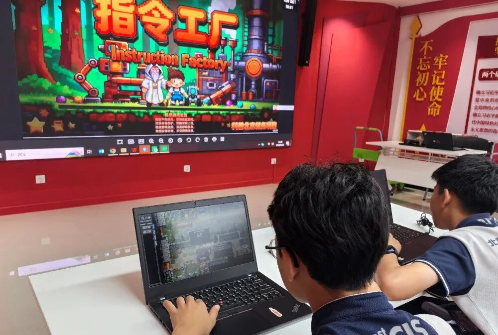 “智驭未来·安全先行”奇安信青少年人工智能安全科普产品开放活动进行中