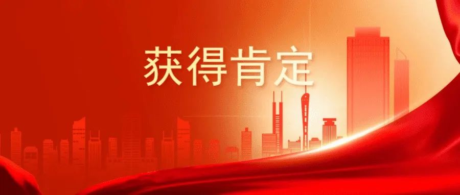 五项满分！奇安信天擎树立统一终端安全新标杆