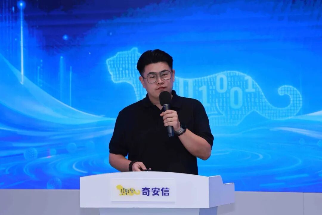 聚力共赢 向新而行 | 2026奇安信集团合作伙伴分享会成功举办