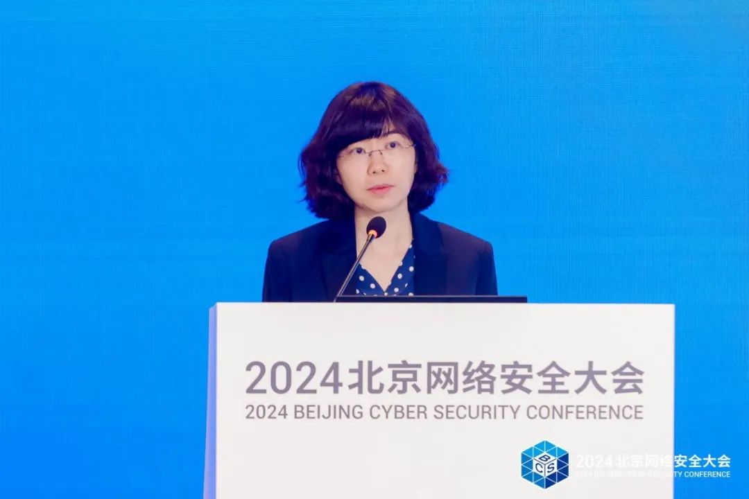 洞察智能化趋势，筑牢金融安全基石：BCS第五届金融业网络安全论坛成功举办