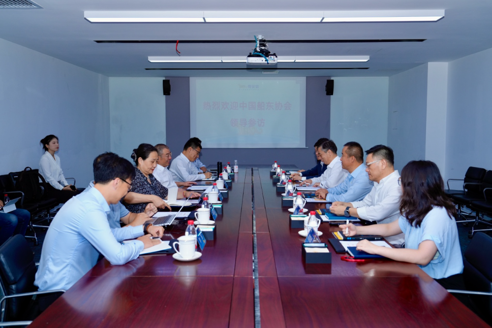 中国船东协会常务副会长刘上海率队到访奇安信