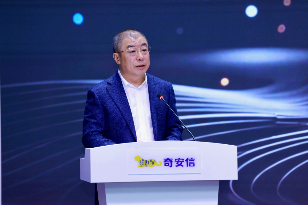 2026第十一届安全创客汇在京正式启动 双赛道创新赋能产业发展