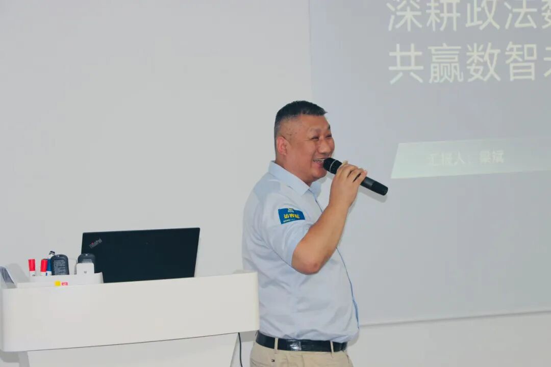 赋能共生|奇安盘古渠道建设与发展研讨沙龙成功举办