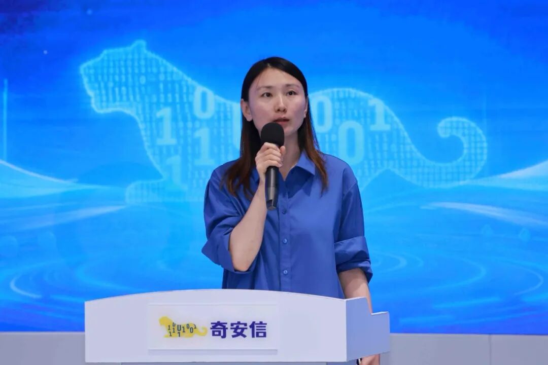 聚力共赢 向新而行 | 2026奇安信集团合作伙伴分享会成功举办
