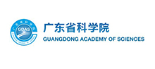 广东省科学院