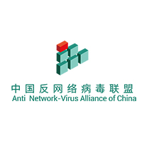 中国反网络病毒联盟（ANVA）