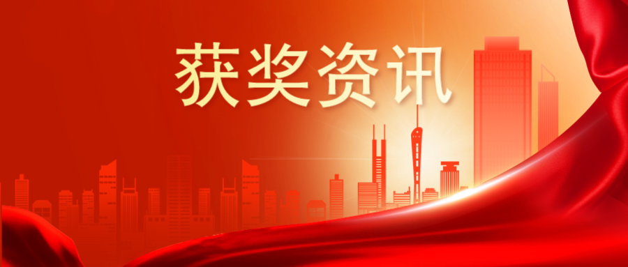 奇安信入选“2025政务行业信创生态图谱”获重点行业标杆案例推荐