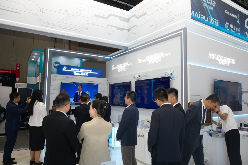 奇安信集团亮相迪拜GITEX Global 2025