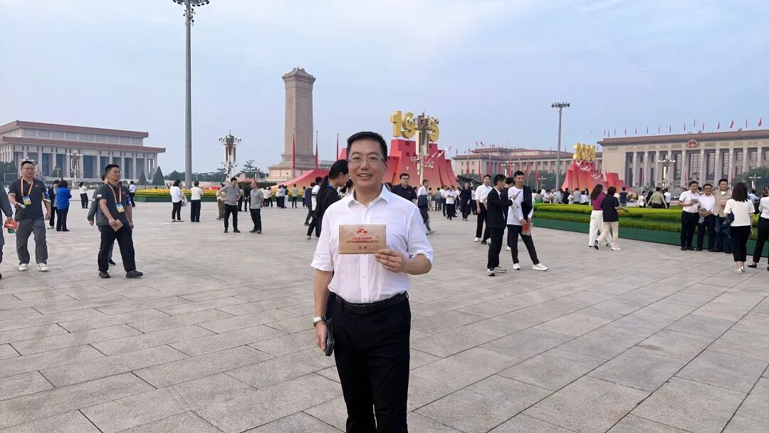 与国同戚，共此荣光|奇安信人观看九三阅兵 凝聚奋进力量