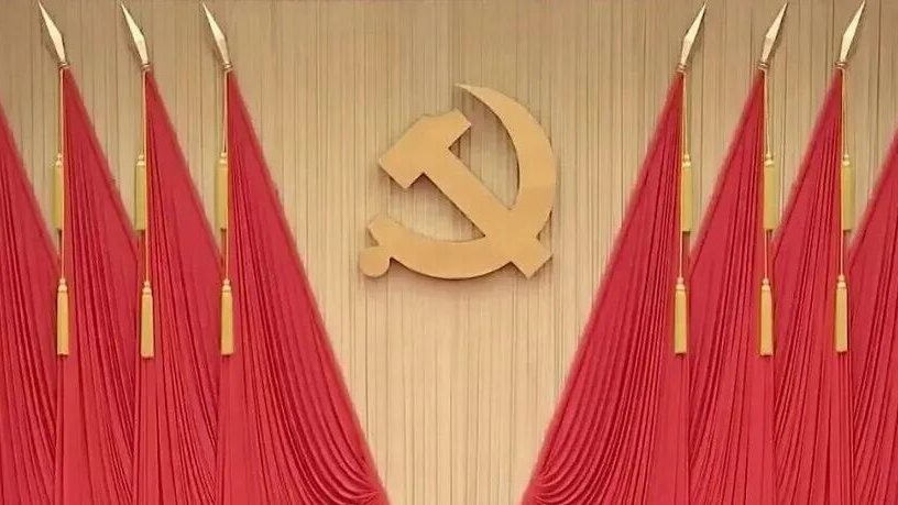 人民政协报 | 齐向东：握紧中国式现代化“接力棒” 把科技创新进行到底