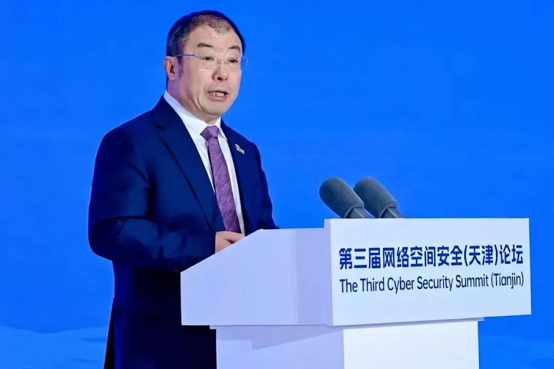 齐向东：重塑内生安全体系 升维AI时代安全力